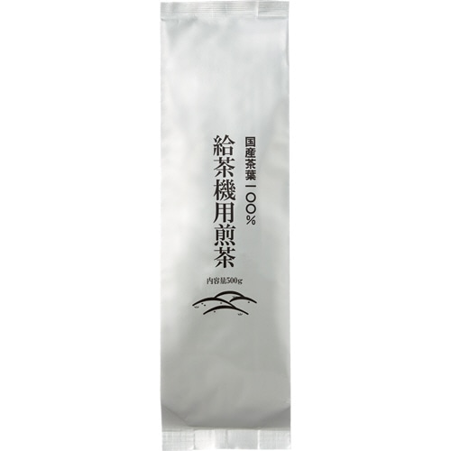 カネイ一言製茶 給茶機用 煎茶 500g 1セット(3袋)
