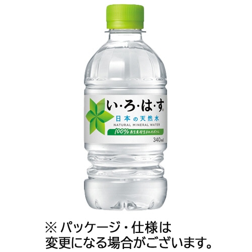 コカ・コーラ い・ろ・は・す 340mL ペットボトル 1ケース(24本)