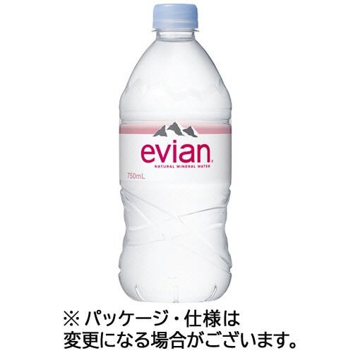 伊藤園 エビアン 750mL ペットボトル 1ケース(12本)