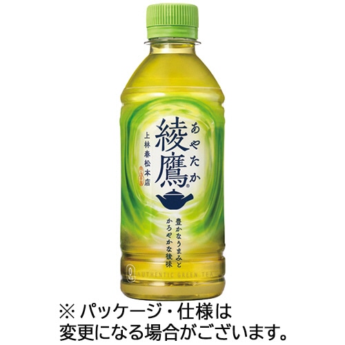 コカ・コーラ 綾鷹 300mL ペットボトル 1セット(48本:24本×2ケース)