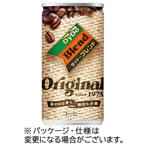 ダイドードリンコ ダイドー ブレンドコーヒー オリジナル 185g 缶 1セット(90本:30本×3ケース)