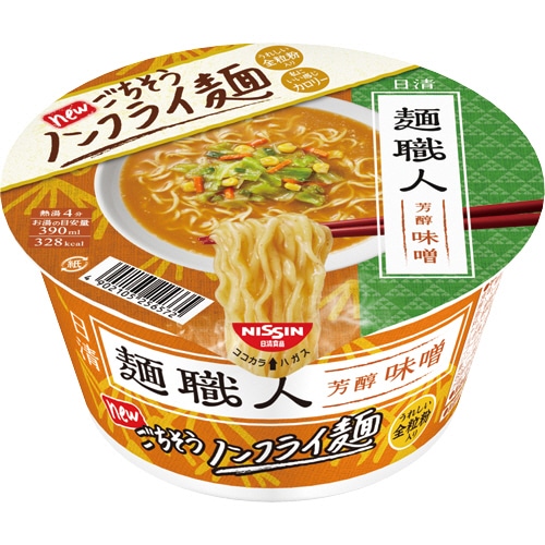 日清食品 日清麺職人 みそ 96g 1ケース(12食)