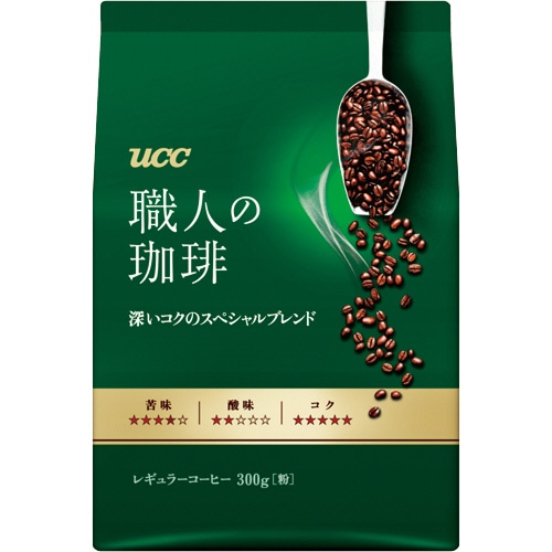 UCC 職人の珈琲 深いコクのスペシャルブレンド 300g(粉)/袋 1セット(3袋)