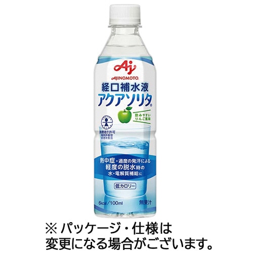 味の素 経口補水液 アクアソリタ 500mL ペットボトル 1ケース(24本)