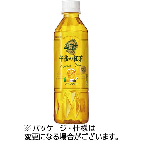 キリンビバレッジ 午後の紅茶 レモンティー 500mL ペットボトル 1ケース(24本)