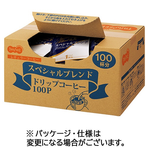 TANOSEE オリジナルドリップコーヒー スペシャルブレンド 8g 1ケース(400袋:100袋×4箱)