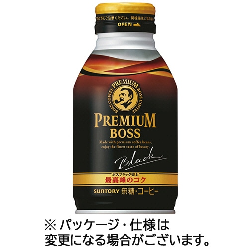 サントリー プレミアムボス ブラック 285g ボトル缶 1ケース(24本)