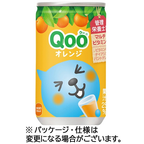 コカ・コーラ ミニッツメイドQoo オレンジ 160g 缶 1セット(60本:30本×2ケース)