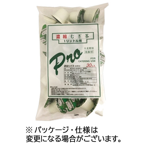 三井農林 濃縮むぎ茶ポーション 1セット(90個:30個×3袋)