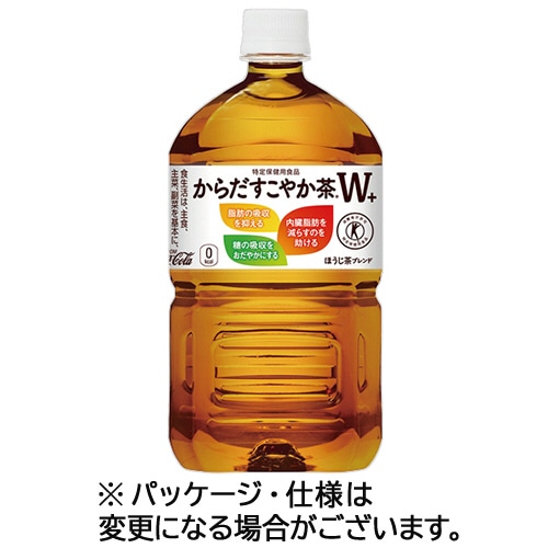 コカ・コーラ からだすこやか茶W+ 1.05L ペットボトル 1ケース(12本)