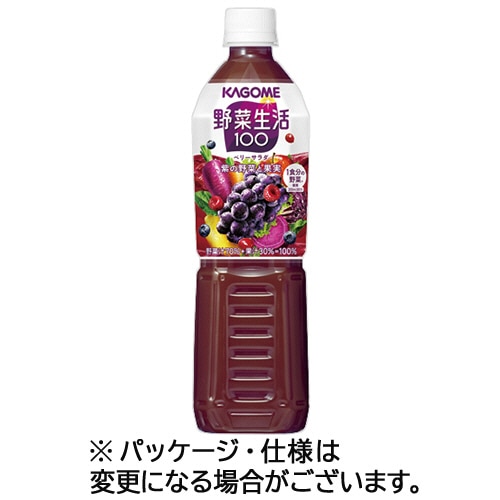 カゴメ 野菜生活100 ベリーサラダ 720ml ペットボトル 1ケース(15本)