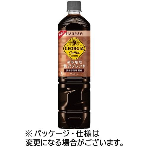コカ・コーラ ジョージア 深み焙煎贅沢ブラック 甘さひかえめ 950mL ペットボトル 1セット(24本:12本×2ケース)