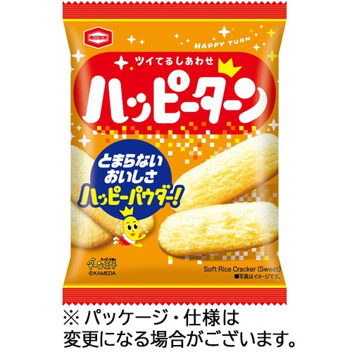 亀田製菓 ハッピーターン 小袋サイズ 28g/袋 1セット(20袋:10袋×2箱)