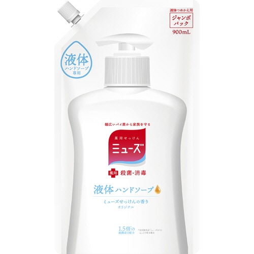 レキットベンキーザー・ジャパン 液体ミューズ オリジナル つめかえ用 ジャンボパック 900ml 1セット(3個)