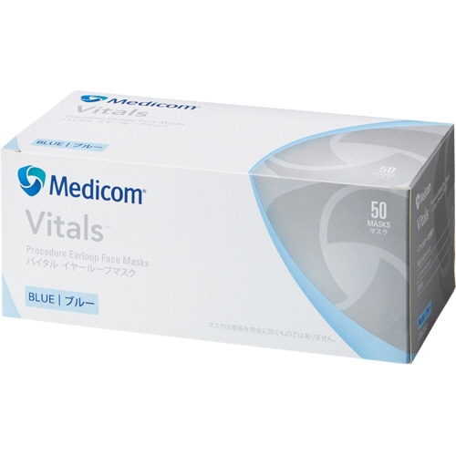 メディコム・ジャパン バイタル イヤーループマスク ブルー JMK2682 1セット(1000枚:50枚×20箱)