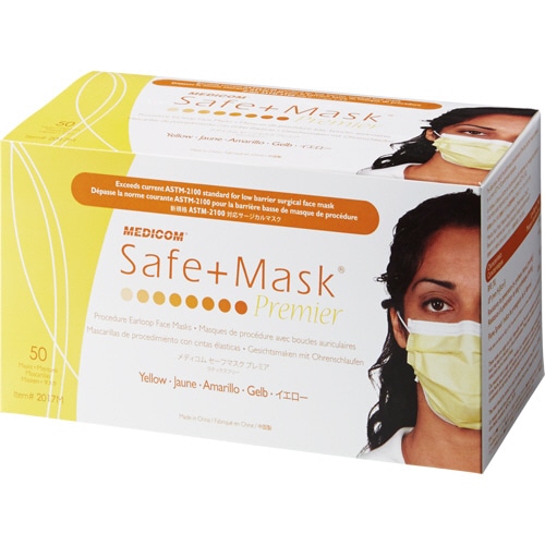 メディコム・ジャパン セーフマスクプレミア イエロー 2017M 1セット(500枚:50枚×10パック)