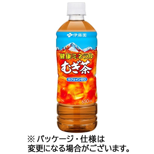 伊藤園 健康ミネラルむぎ茶 650mL ペットボトル 1ケース(24本)