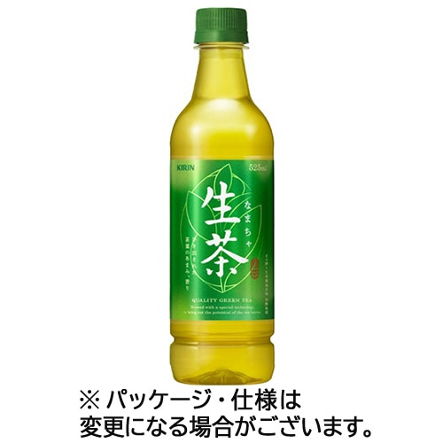 キリンビバレッジ 生茶 525ml ペットボトル 1セット(48本:24本×2ケース)