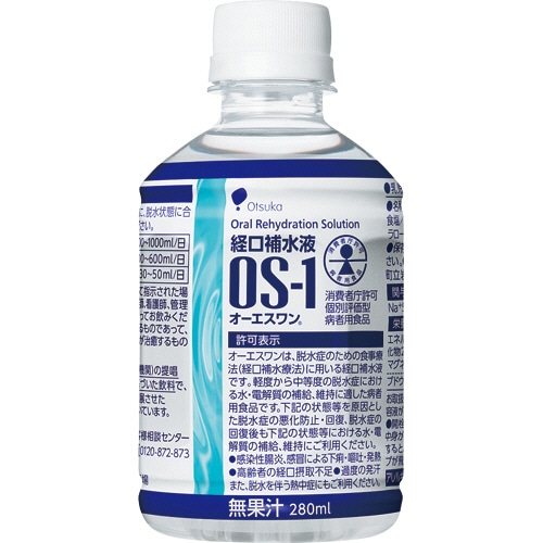 大塚製薬 経口補水液 OS-1(オーエスワン) 280ml ペットボトル 1セット(24本)