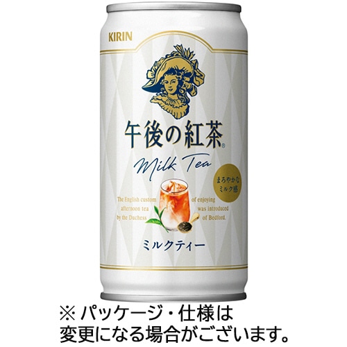 キリンビバレッジ 午後の紅茶 ミルクティー 185g 缶 1ケース(20本)