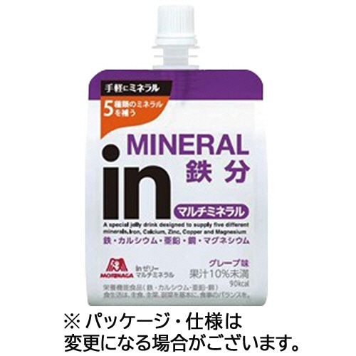 森永製菓 inゼリー マルチミネラル 180g 1セット(36パック)