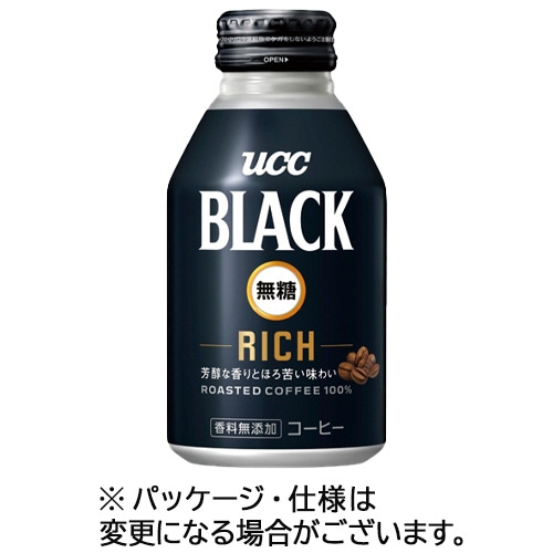 UCC BLACK 無糖 RICH 275g リキャップ缶 1ケース(24本)