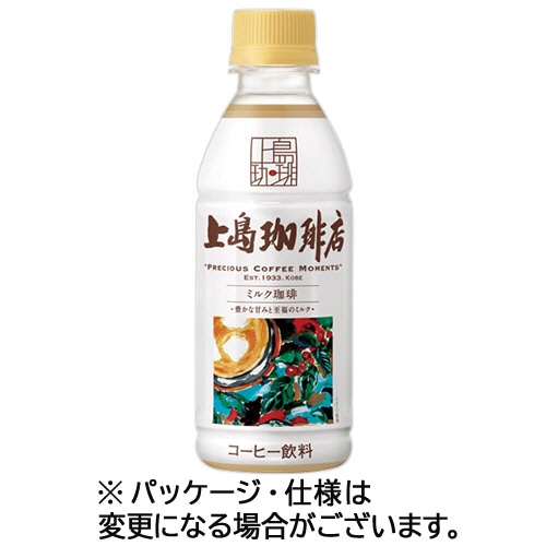 UCC 上島珈琲店 ミルク珈琲 270mL ペットボトル 1ケース(24本)