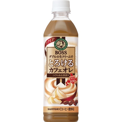 サントリー ボス とろけるカフェオレ 500ml ペットボトル 1ケース(24本)