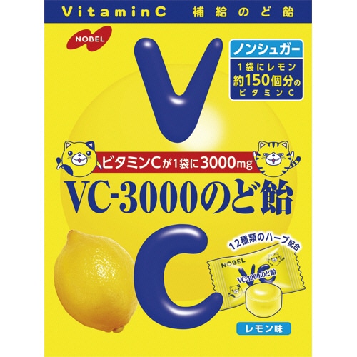 ノーベル VC-3000のど飴 袋タイプ 90g 1セット(6袋)