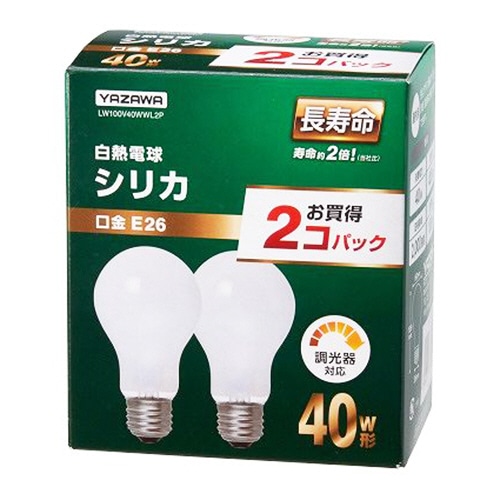 ヤザワ 長寿命シリカ電球 40W形 E26口金 LW100V40WWL2P 1セット(24個:2個×12パック)