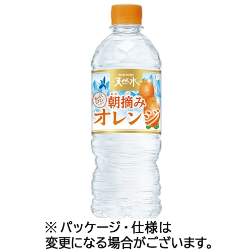 サントリー 天然水 朝摘みオレンジ 冷凍兼用ボトル 540mL ペットボトル 1セット(48本:24本×2ケース)