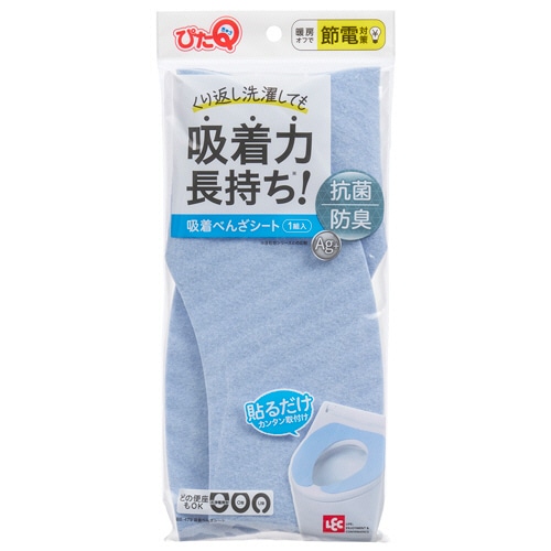 レック ぴたQ 吸着便座シート ブルー BB-479B 1セット(3パック)
