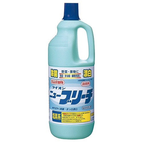 ライオン ニューブリーチ食添 小 1.5kg 1セット(8本)