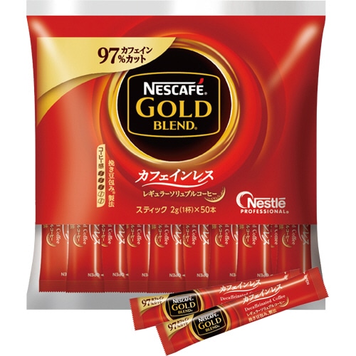 ネスレ ネスカフェ ゴールドブレンド カフェインレススティック 1セット(150本:50本×3パック)