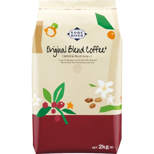 コウベ ダイナー レギュラーコーヒー ブレンド 2000g(粉)/袋 1セット(3袋)