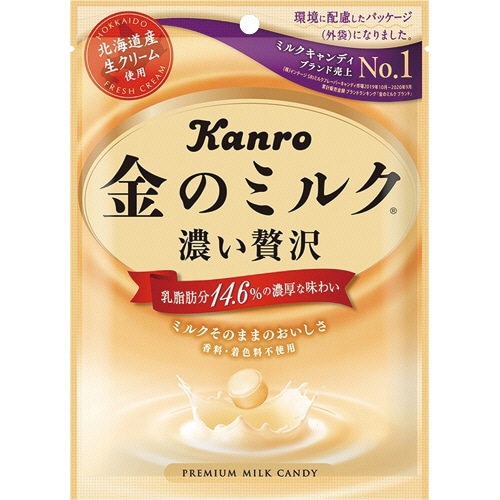 カンロ 金のミルクキャンディ 80g/袋 1セット(6袋)