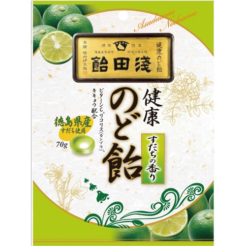 浅田飴 のど飴 すだちの香り 70g/パック 1セット(6パック)