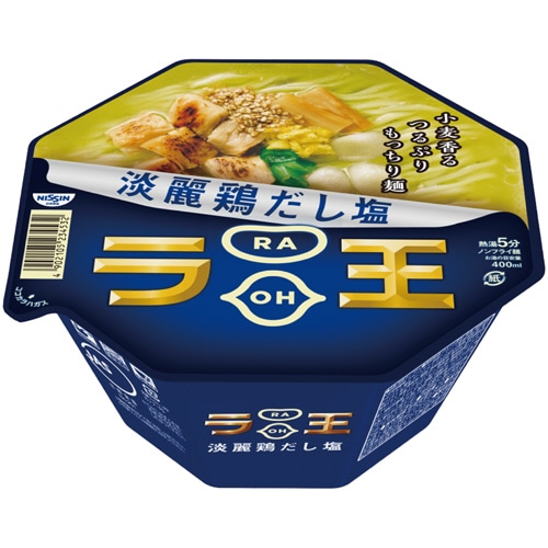日清食品 日清ラ王 淡麗鶏だし塩 105g 1ケース(12食)