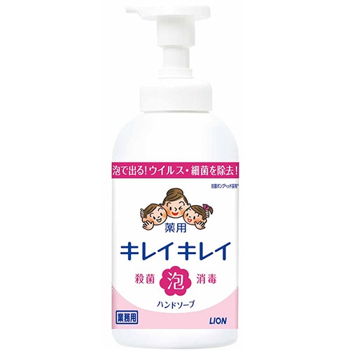 ライオン キレイキレイ 薬用 泡ハンドソープ シトラスフルーティの香り 本体 550mL 1セット(12個)