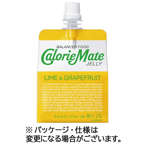 大塚製薬 カロリーメイトゼリー ライム&グレープフルーツ味 215g 1セット(24パック)