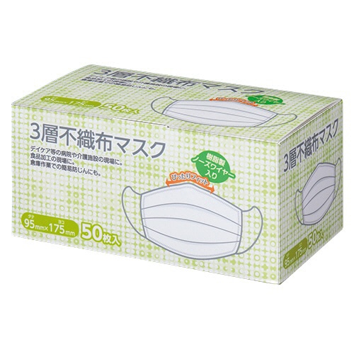 クラフトマン 3層不織布マスク ふつう ホワイト S-012 1セット(3000枚:50枚×60箱)