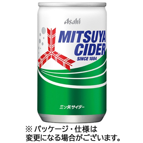 アサヒ飲料 三ツ矢サイダー 160mL 缶 1ケース(30本)