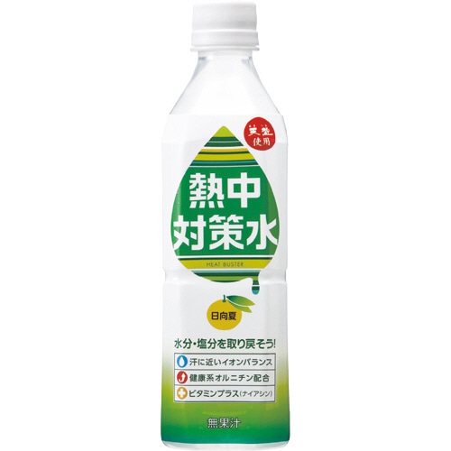 赤穂化成 熱中対策水 日向夏味 500ml ペットボトル 1ケース(24本)
