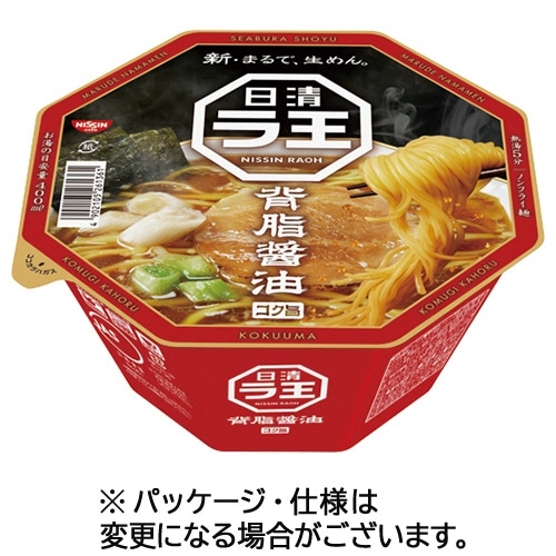 日清食品 日清ラ王 背脂醤油 112g 1ケース(12食)