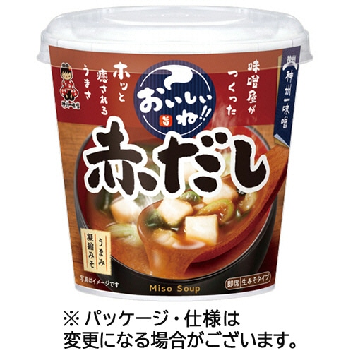 神州一味噌 おいしいね!!赤だしカップ 24.2g 1ケース(6食)