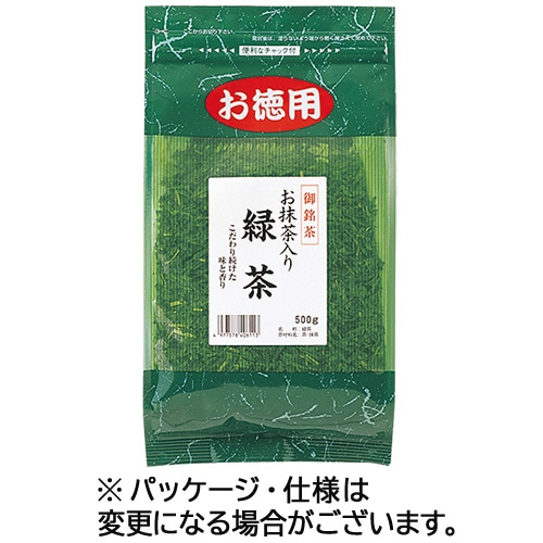 菱和園 お抹茶入り緑茶 500g/袋 1セット(3袋)