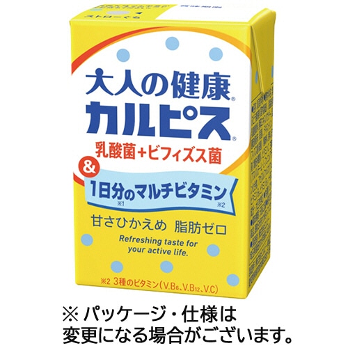 エルビー 「大人の健康・カルピス」乳酸菌+ビフィズス菌&1日分のマルチビタミン 125ml 紙パック 1ケース(24本)