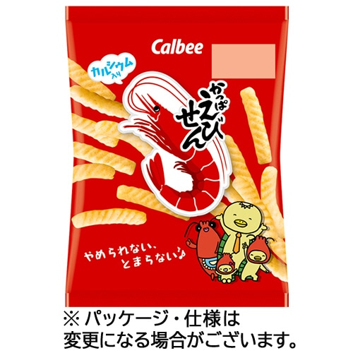 カルビー かっぱえびせん 小袋サイズ 26g/袋 1セット(96袋:24袋×4箱)