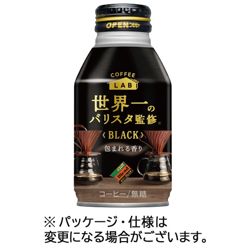 ダイドードリンコ 世界一のバリスタ監修 BLACK 260g ボトル缶 1セット(72本:24本×3ケース)