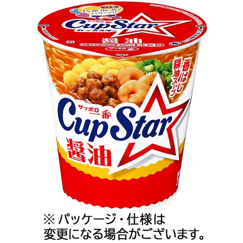 サンヨー食品 サッポロ一番 カップスター 醤油 71g 1ケース(12食)